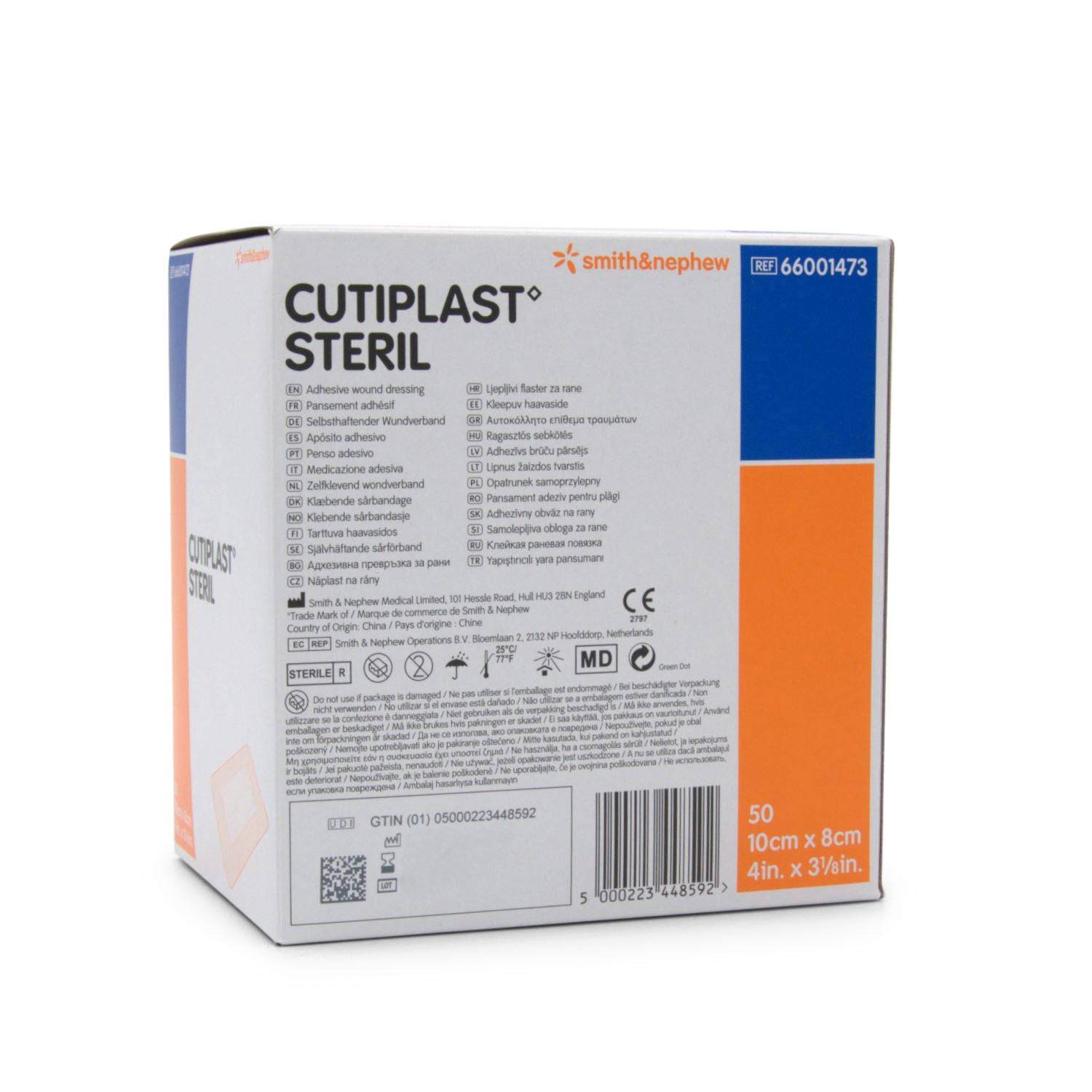 Cutiplast Sterile Wound Dressing